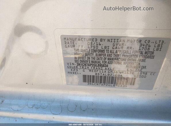3N1CN7AP2GL895834 2016 NISSAN VERSA Silver Շարժիչի բաժամունքի տեսք