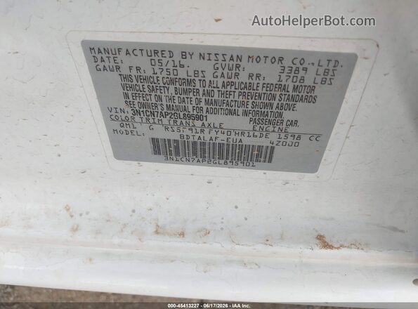 3N1CN7AP2GL895901 2016 NISSAN VERSA White Engine compartment view