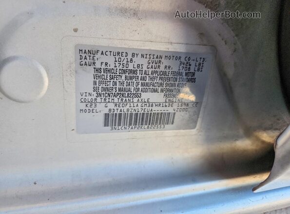 3N1CN7AP2KL822553 2019 NISSAN VERSA Silver ძრავის განყოფილების ხედი