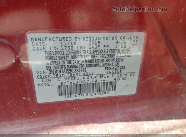 3N1CN7AP2KL834749 2019 NISSAN VERSA Red Engine compartment view