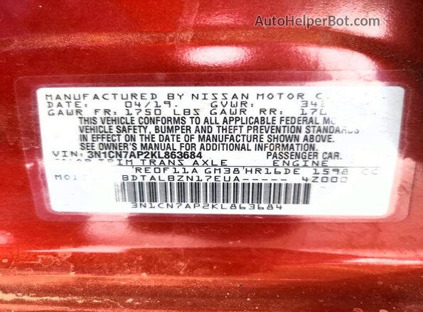 3N1CN7AP2KL863684 2019 NISSAN VERSA Red Vista del compartimento del motor