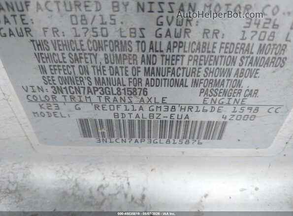 3N1CN7AP3GL815876 2016 NISSAN VERSA Silver ძრავის განყოფილების ხედი