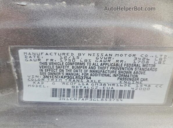 3N1CN7AP3GL853754 2016 NISSAN VERSA Charcoal Շարժիչի բաժամունքի տեսք