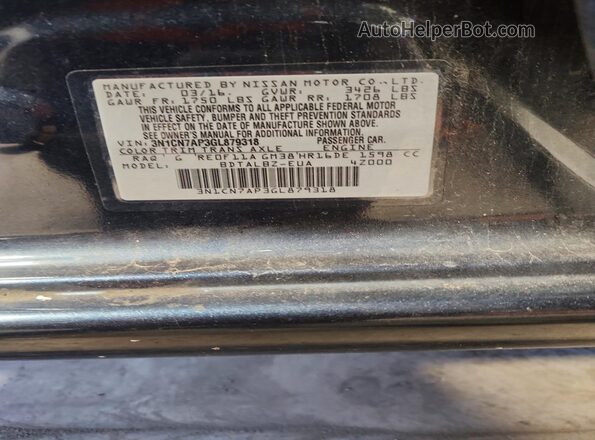 3N1CN7AP3GL879318 2016 NISSAN VERSA Blue ძრავის განყოფილების ხედი