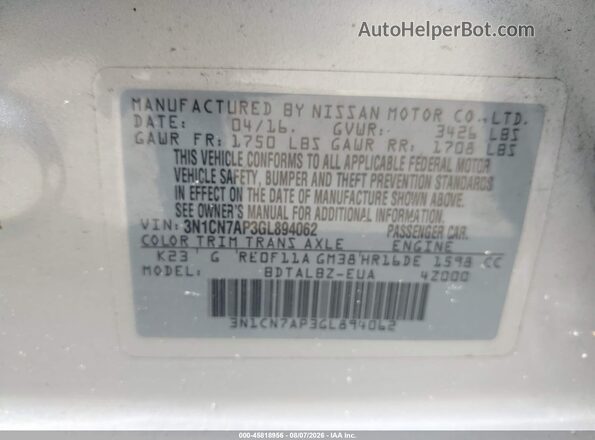 3N1CN7AP3GL894062 2016 NISSAN VERSA Gray Вид підкапотного простору