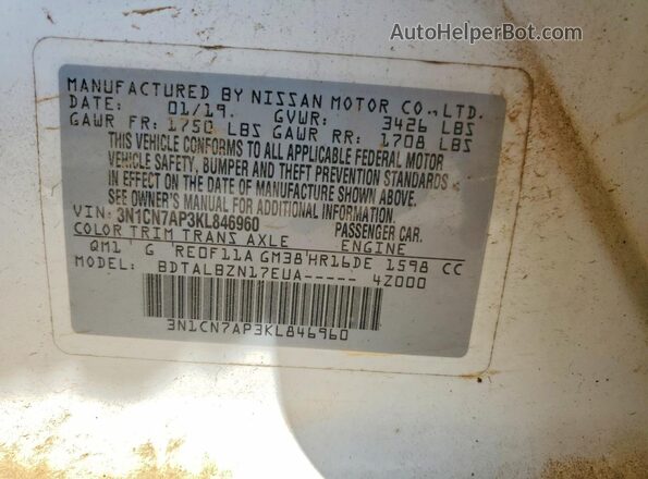3N1CN7AP3KL846960 2019 NISSAN VERSA White ძრავის განყოფილების ხედი
