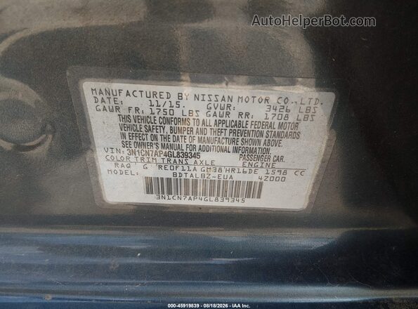 3N1CN7AP4GL839345 2016 NISSAN VERSA Blue Вид підкапотного простору
