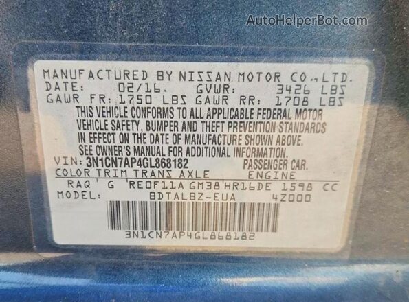 3N1CN7AP4GL868182 2016 NISSAN VERSA Blue Вид підкапотного простору