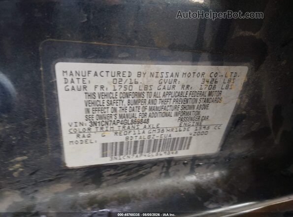 3N1CN7AP4GL869848 2016 NISSAN VERSA Dark Blue Շարժիչի բաժամունքի տեսք