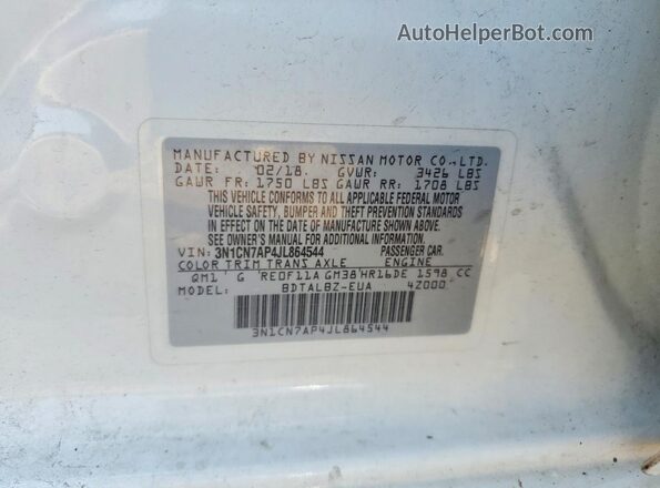 3N1CN7AP4JL864544 2018 NISSAN VERSA Белый Вид подкапотного пространства