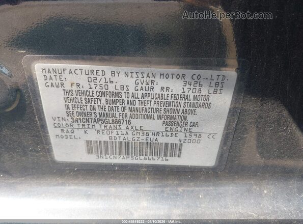 3N1CN7AP5GL866716 2016 NISSAN VERSA Blue Շարժիչի բաժամունքի տեսք