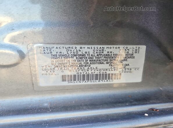 3N1CN7AP5GL891812 2016 NISSAN VERSA Gray 