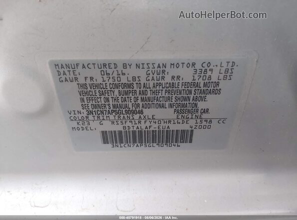 3N1CN7AP5GL909046 2016 NISSAN VERSA Silver Вид підкапотного простору