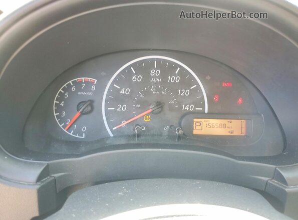 3N1CN7AP5HL847696 2017 NISSAN VERSA Red Widok zestawu wskaźników