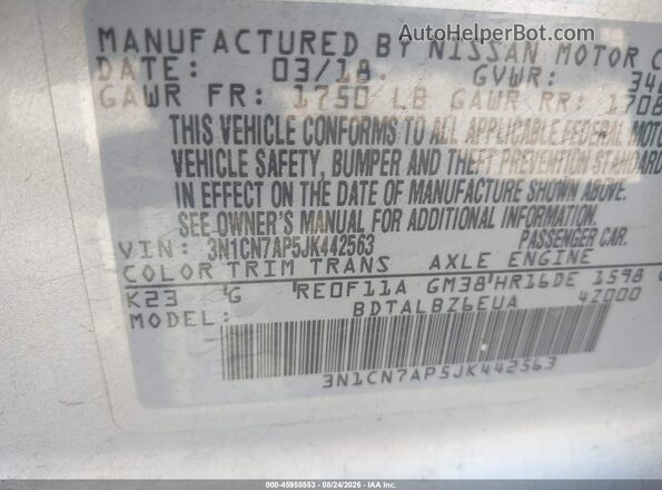 3N1CN7AP5JK442563 2018 NISSAN VERSA Серый Вид подкапотного пространства