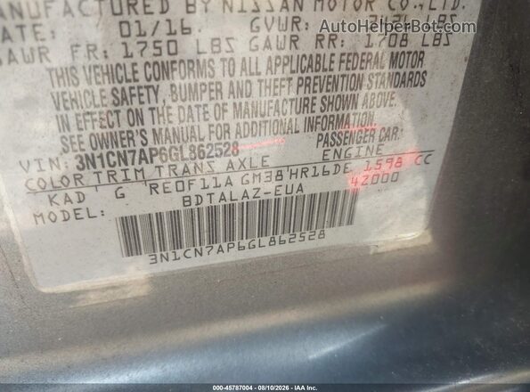 3N1CN7AP6GL862528 2016 NISSAN VERSA Gray Вид підкапотного простору