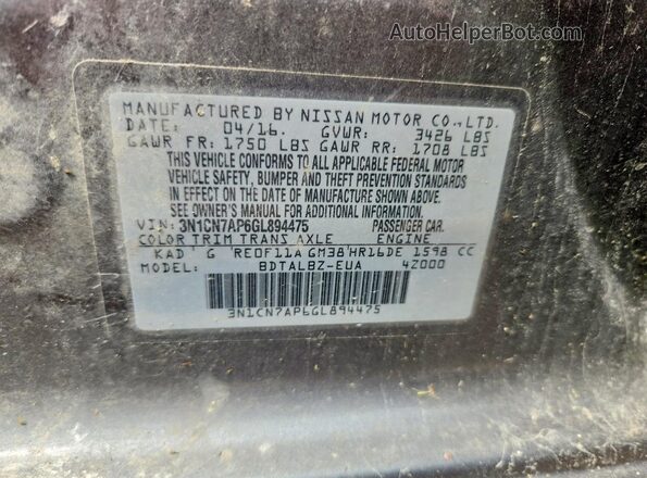 3N1CN7AP6GL894475 2016 NISSAN VERSA Charcoal Widok komory silnika