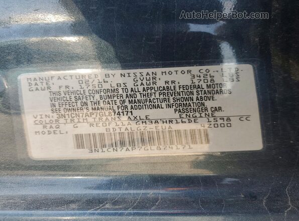 3N1CN7AP7GL874171 2016 NISSAN VERSA Blue Вид підкапотного простору