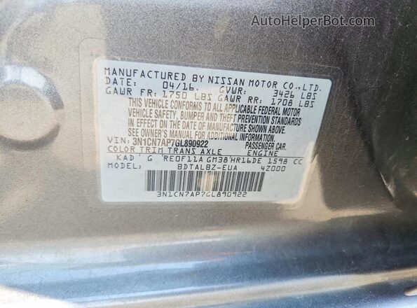3N1CN7AP7GL890922 2016 NISSAN VERSA Gray Շարժիչի բաժամունքի տեսք