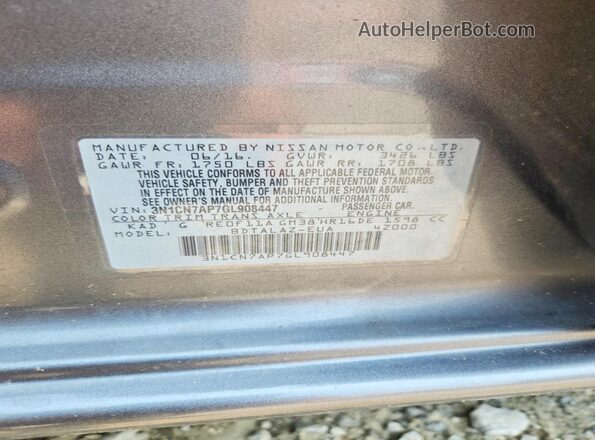 3N1CN7AP7GL908447 2016 NISSAN VERSA Серый Вид подкапотного пространства