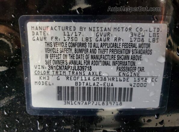 3N1CN7AP7JL839718 2018 NISSAN VERSA Black Շարժիչի բաժամունքի տեսք