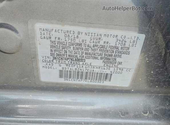 3N1CN7AP7KL800323 2019 NISSAN VERSA Gray Շարժիչի բաժամունքի տեսք