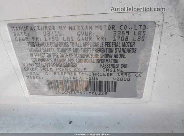 3N1CN7AP8GL880352 2016 NISSAN VERSA White Engine compartment view
