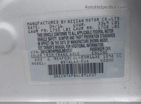 3N1CN7AP8GL891237 2016 NISSAN VERSA Silver Engine compartment view