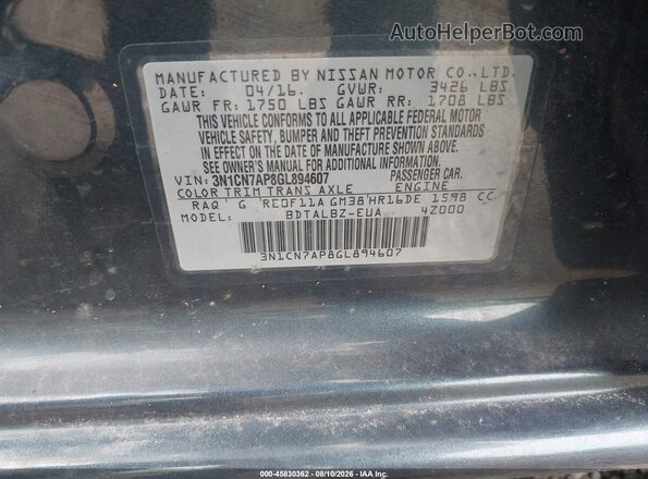 3N1CN7AP8GL894607 2016 NISSAN VERSA Dark Blue Շարժիչի բաժամունքի տեսք