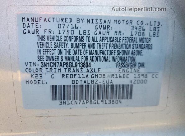 3N1CN7AP8GL913804 2016 NISSAN VERSA Silver Вид підкапотного простору