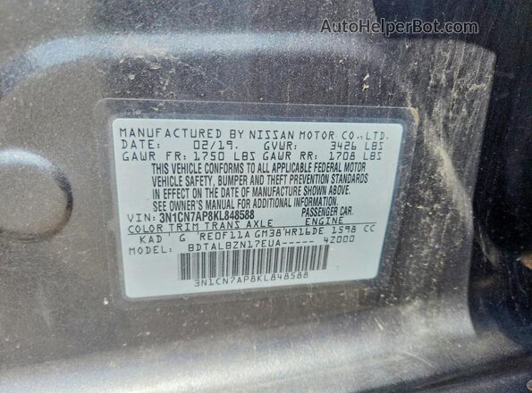 3N1CN7AP8KL848588 2019 NISSAN VERSA Gray ძრავის განყოფილების ხედი