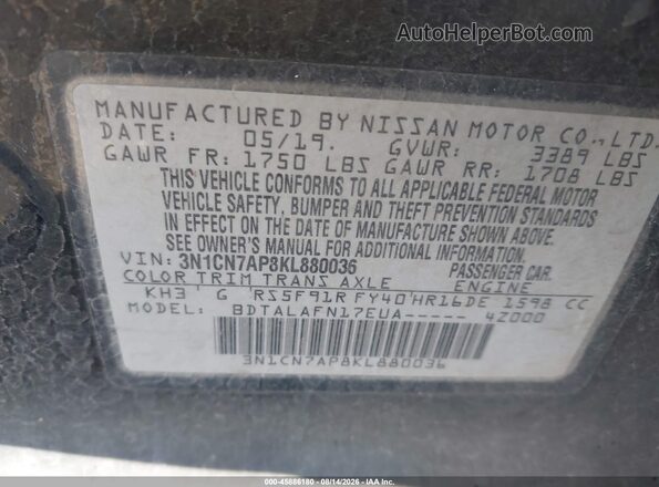 3N1CN7AP8KL880036 2019 NISSAN VERSA Черный Вид подкапотного пространства