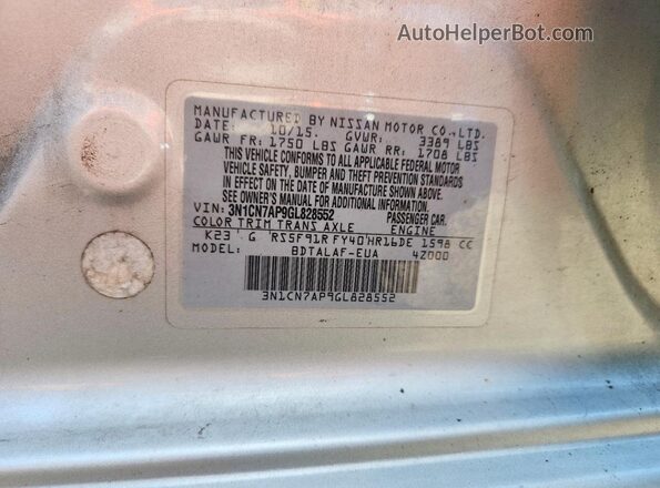 3N1CN7AP9GL828552 2016 NISSAN VERSA Silver Շարժիչի բաժամունքի տեսք