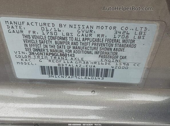 3N1CN7AP9GL860143 2016 NISSAN VERSA Gray Engine compartment view