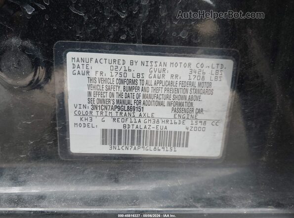 3N1CN7AP9GL869151 2016 NISSAN VERSA Черный Вид подкапотного пространства