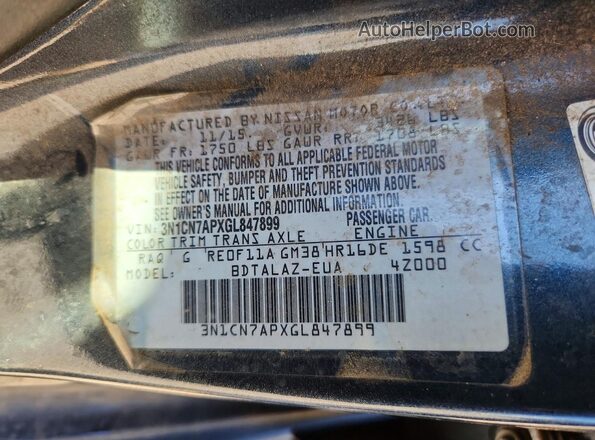 3N1CN7APXGL847899 2016 NISSAN VERSA Blue Շարժիչի բաժամունքի տեսք