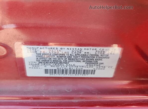 3N1CN7APXGL857557 2016 NISSAN VERSA Бордовый Вид подкапотного пространства