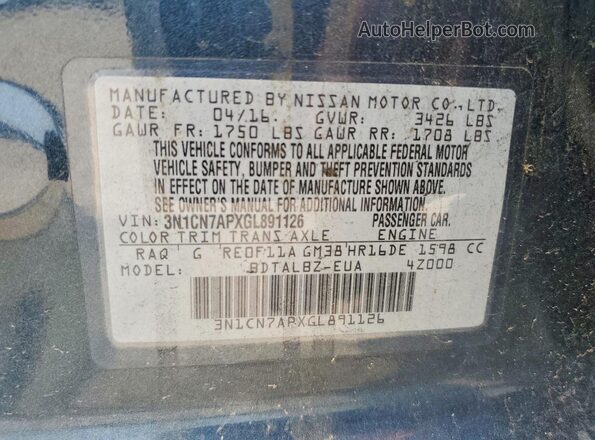 3N1CN7APXGL891126 2016 NISSAN VERSA Blue Вид підкапотного простору