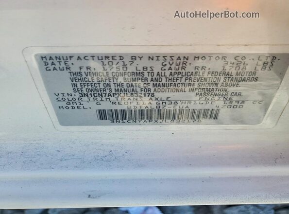 3N1CN7APXJL832178 2018 NISSAN VERSA Белый Вид подкапотного пространства