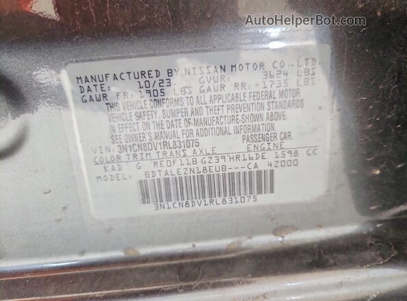 3N1CN8DV1RL831075 2024 NISSAN VERSA Серый Вид подкапотного пространства