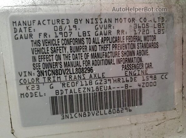 3N1CN8DV2LL808296 2020 NISSAN VERSA Серебряный Вид подкапотного пространства