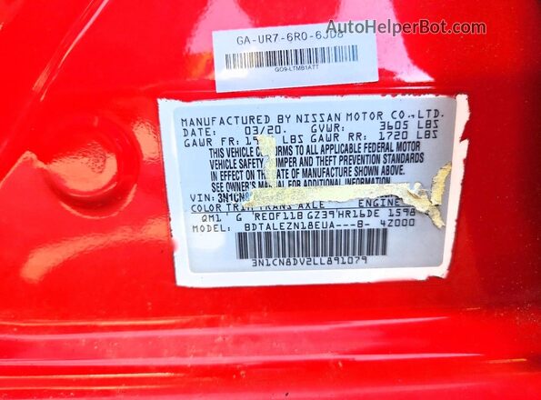 3N1CN8DV2LL891079 2020 NISSAN VERSA Red Вид підкапотного простору