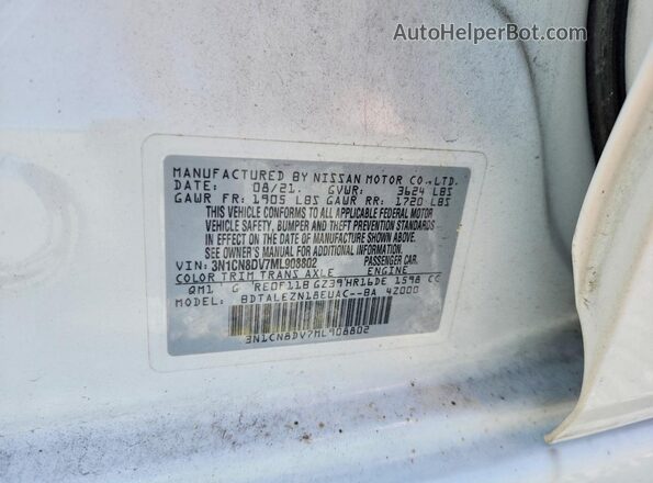 3N1CN8DV7ML908802 2021 NISSAN VERSA Белый Вид подкапотного пространства