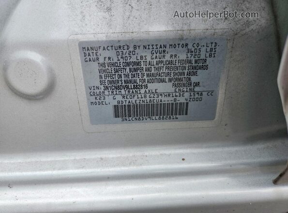 3N1CN8DV9LL882816 2020 NISSAN VERSA Серебряный Вид подкапотного пространства