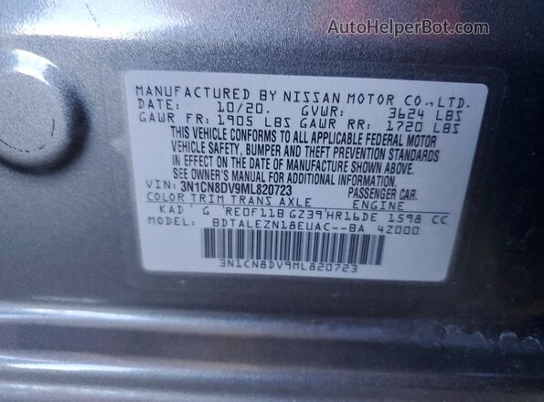 3N1CN8DV9ML820723 2021 NISSAN VERSA Gray ძრავის განყოფილების ხედი