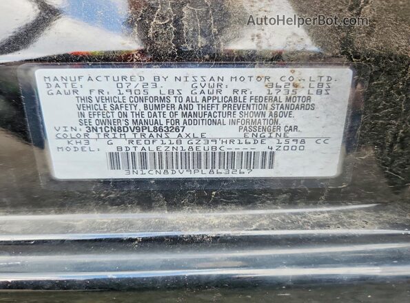 3N1CN8DV9PL863267 2023 NISSAN VERSA Black ძრავის განყოფილების ხედი