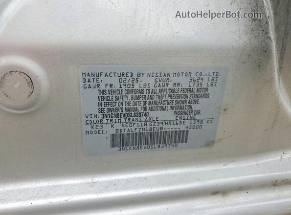 3N1CN8EV0SL839740 2025 NISSAN VERSA Silver ძრავის განყოფილების ხედი