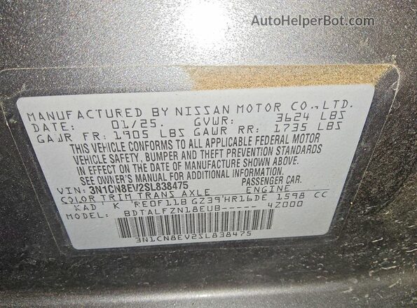 3N1CN8EV2SL838475 2025 NISSAN VERSA Gray 