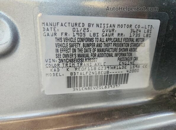 3N1CN8EV2SL839397 2025 NISSAN VERSA Gray Вид підкапотного простору