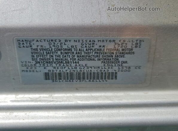3N1CN8EV3ML881144 2021 NISSAN VERSA Silver Engine compartment view